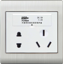 五孔带双联USB插座