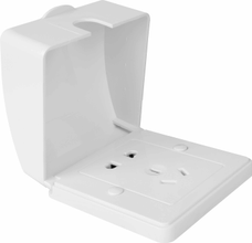 五孔带防水盒插座